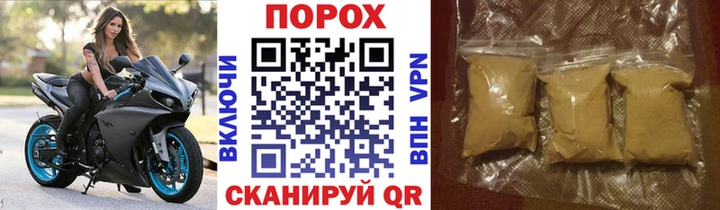 АМФ Розовый  Кудымкар 