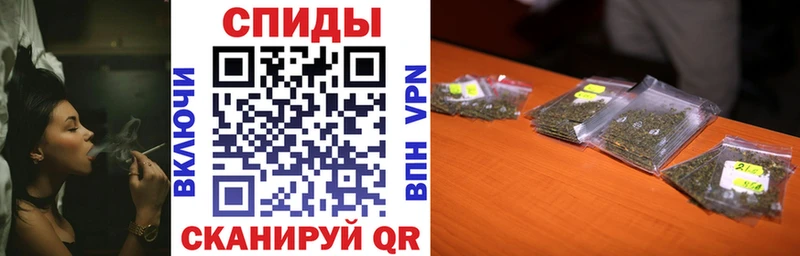 Бутират вода  Кудымкар 