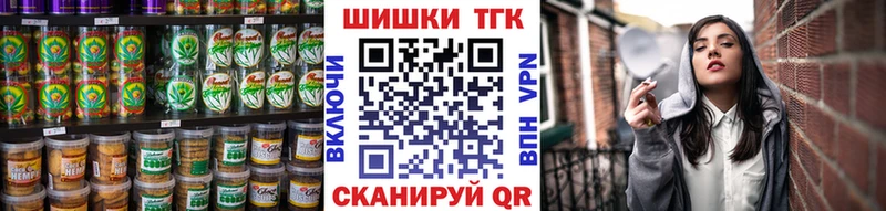 Canna-Cookies марихуана  mega как войти  Кудымкар 