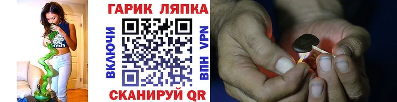 ГАШИШ 40% ТГК Кудымкар