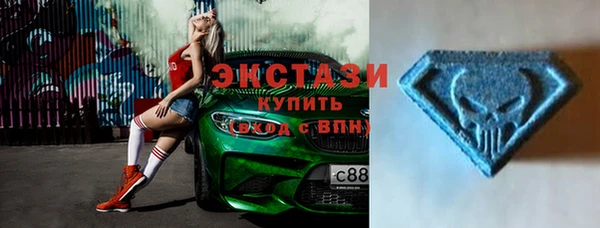 героин Абдулино