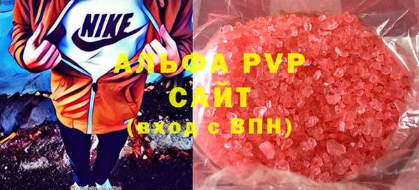 героин Абдулино