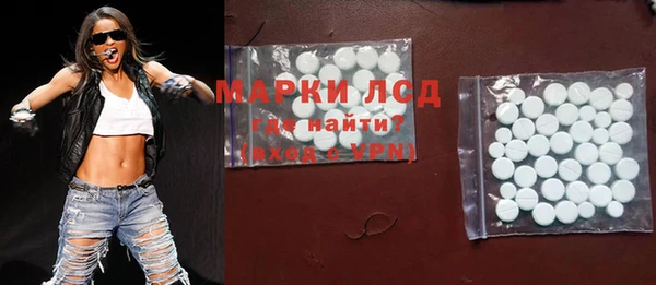 героин Абдулино