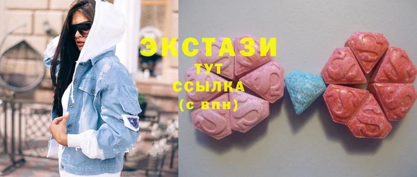 героин Абдулино