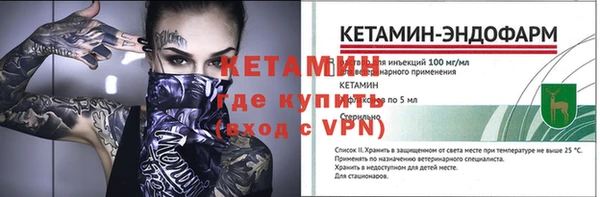 героин Абдулино