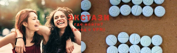 spice Абаза