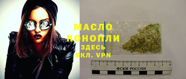 spice Абаза