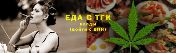 героин Абдулино