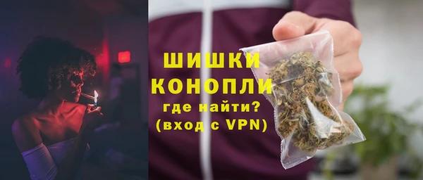 героин Абдулино