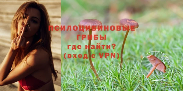 героин Абдулино