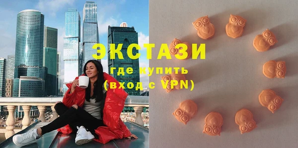spice Абаза