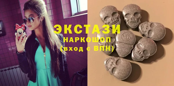 spice Абаза