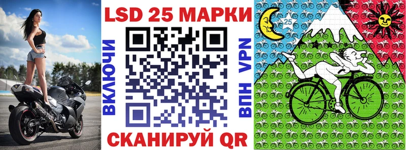 даркнет какой сайт  Кудымкар  Марки N-bome 1,5мг  hydra ССЫЛКА 