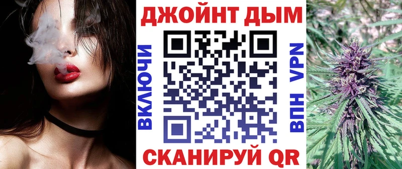 Марихуана марихуана  Кудымкар 
